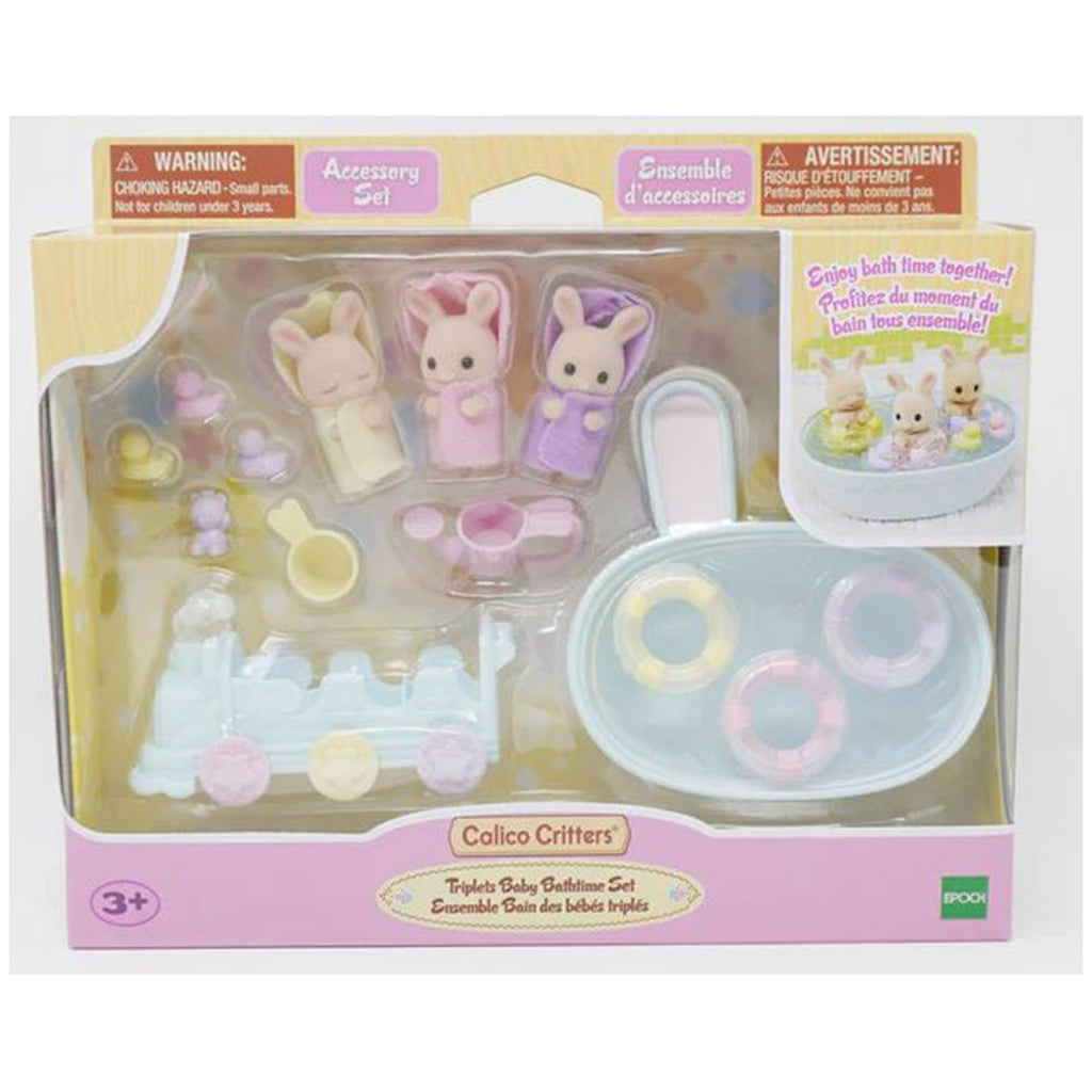 Calico Critters Triplets Baby Bathtime Accessory Set With Figures CC2076 - Radar Toys