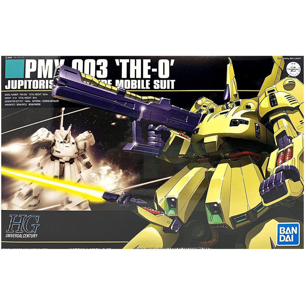 Bandai Z Gundam PMX-003 The O HG Gundam Model Kit - Radar Toys