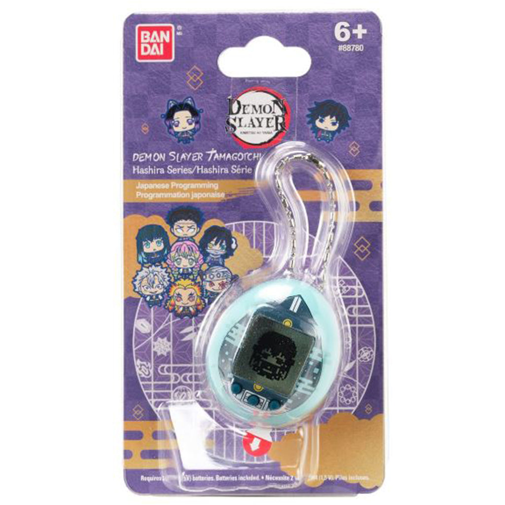 Bandai Demon Slayer X Muichiro Tokito Tamagotchi - Radar Toys