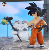 Bandai Dragon Ball Son Goku And Korin The Lookout Above The Clouds Ichibansho Figure - Radar Toys