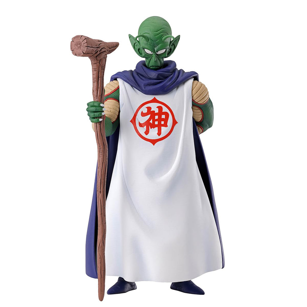 Bandai Dragon Ball Masterlise Kami The Lookout Above The Clouds Ichibansho Figure