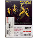 Bandai Deadpool And Wolverine SHFiguarts Wolverine Action Figure - Radar Toys