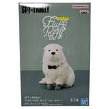 Bandai Spy X Family Fluffy Puffy Ver A Bond Forger Figure - Radar Toys
