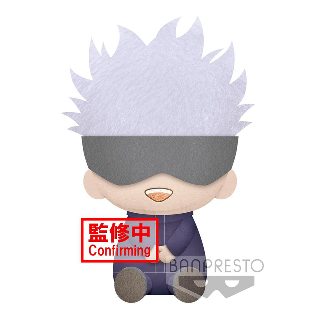 Little Buddy Jujutsu Kaisen Satoru Gojo Version B Big Plush Figure - Radar Toys
