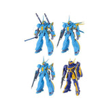 Bandai Dragonar Set 2 Metal Armor Dragonar 1/144 Model Kit - Radar Toys