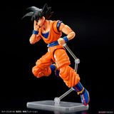 Bandai Dragon Ball Z Figure Rise Son Goku Model Kit - Radar Toys