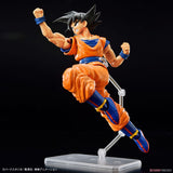 Bandai Dragon Ball Z Figure Rise Son Goku Model Kit - Radar Toys