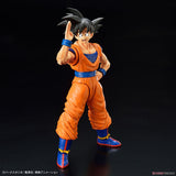 Bandai Dragon Ball Z Figure Rise Son Goku Model Kit - Radar Toys