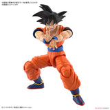 Bandai Dragon Ball Z Figure Rise Son Goku Model Kit - Radar Toys