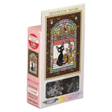 Ensky Studio Ghibli Kiki's Delivery Service Jiji  Petite Artcrystal Puzzle - Radar Toys