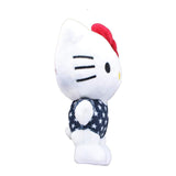 Gund Hello Kitty Gymnast 6 Inch Plush Figure 6058877 - Radar Toys