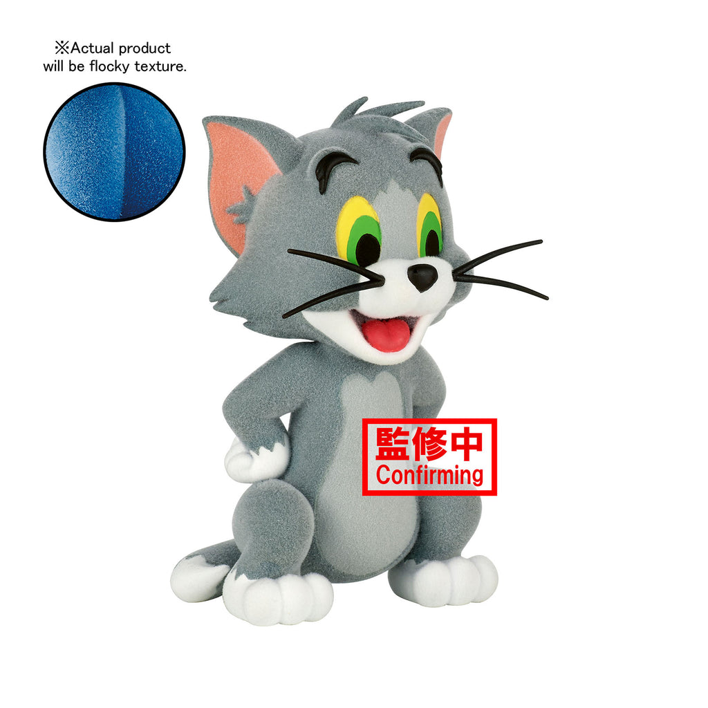Little Buddy Tom And Jerry Fluffy Puffy Version A Tom Figure - Radar Toys