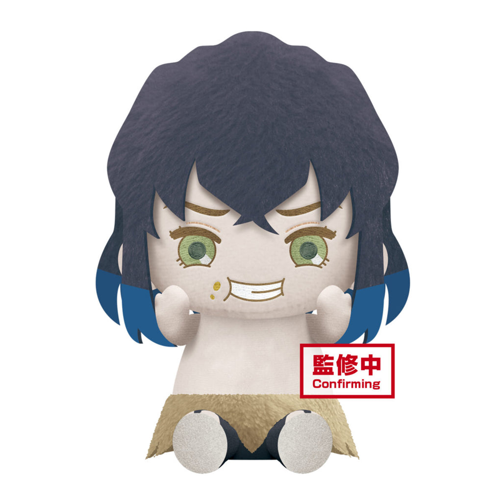 Little Buddy Demon Slayer Kimetsu No Yaiba Nezuko Kamado Inosuke Hashibira 8 Inch Plush - Radar Toys