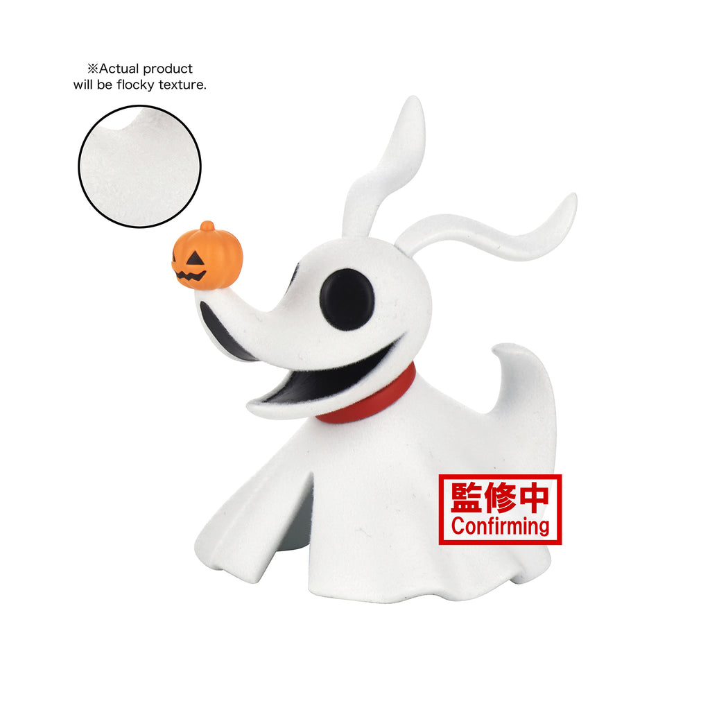 Little Buddy Disney Nightmare Before Christmas Fluffy Puffy Version B Zero Figure