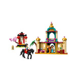 LEGO® Jasmine And Mulan's Adventure Building Set 43208 - Radar Toys