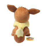 Pokemon Eevee 30 Inch Plush Figure - Radar Toys