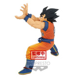 Bandai Dragon Ball Super Zenkai Solid Vol 2 Goku Figure - Radar Toys