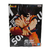 Bandai Dragon Ball Super Zenkai Solid Vol 2 Goku Figure - Radar Toys