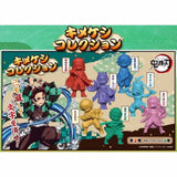 BC Mini Demon Slayer Kimekeshi Collection Blind Bag Eraser - Radar Toys