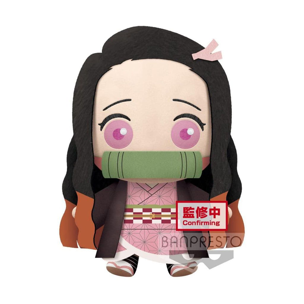 Bandai Demon Slayer Nezuko 13 Inch Super Big Plush - Radar Toys