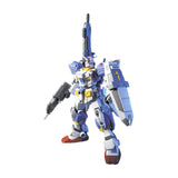 Bandai FA-78-3 Fullarmor Gundam 7th HG Model Kit - Radar Toys