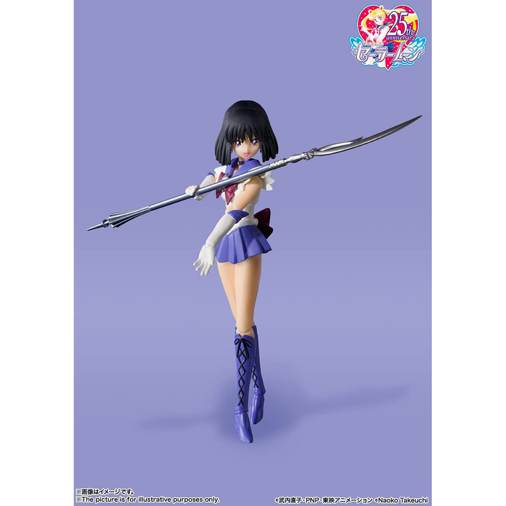 Bandai Sailor Moon Animation Color Edition Pretty Guardian Sailor Moon S SHFiguarts Figure - Radar Toys