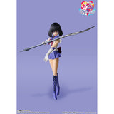 Bandai Sailor Moon Animation Color Edition Pretty Guardian Sailor Moon S SHFiguarts Figure - Radar Toys
