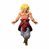 Bandai Dragon Ball Z Broly Super Saiyan Broly 94 Ichibansho Figure - Radar Toys
