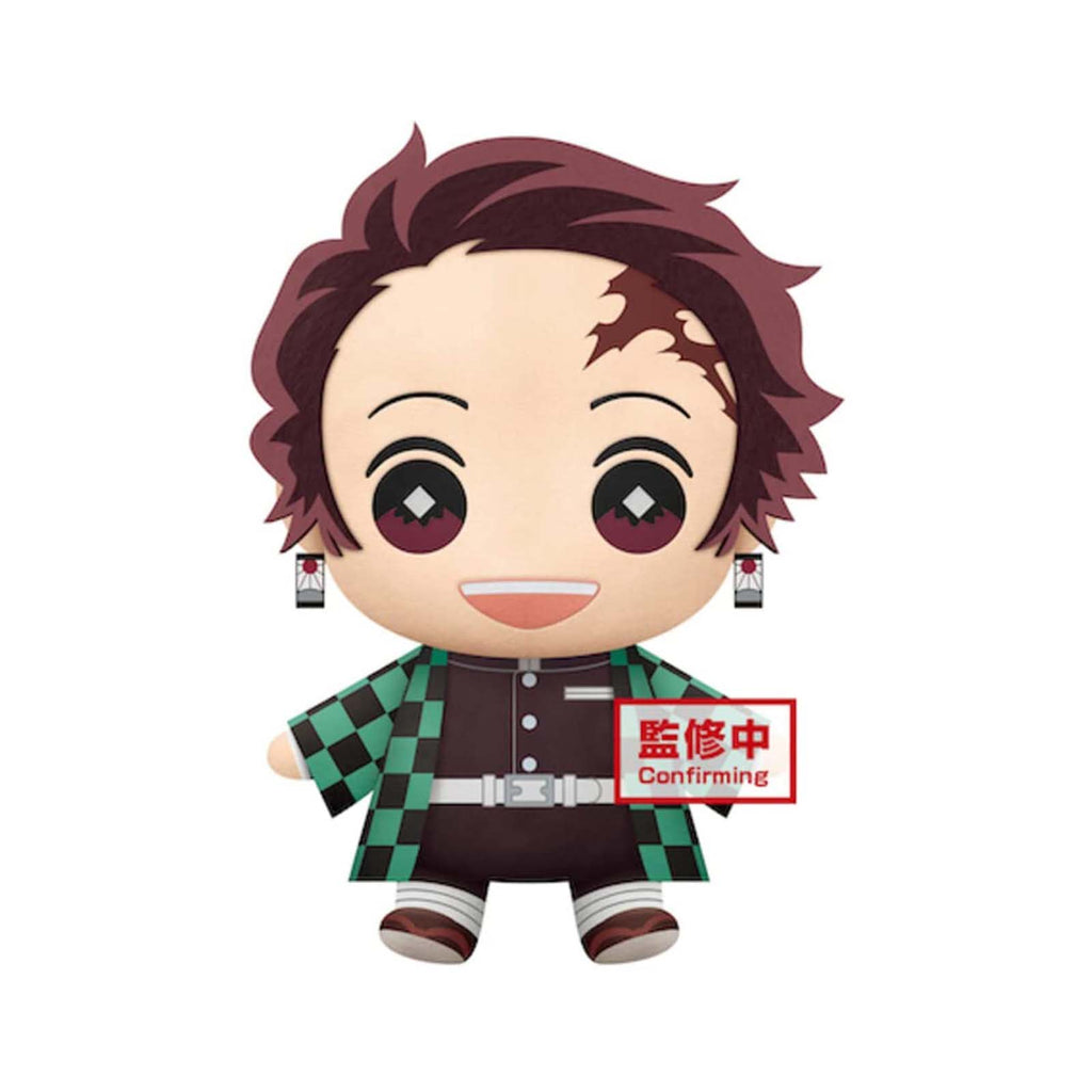 Little Buddy Demon Slayer Kimetsu No Yaiba Tanjiro 15 Inch Plush - Radar Toys