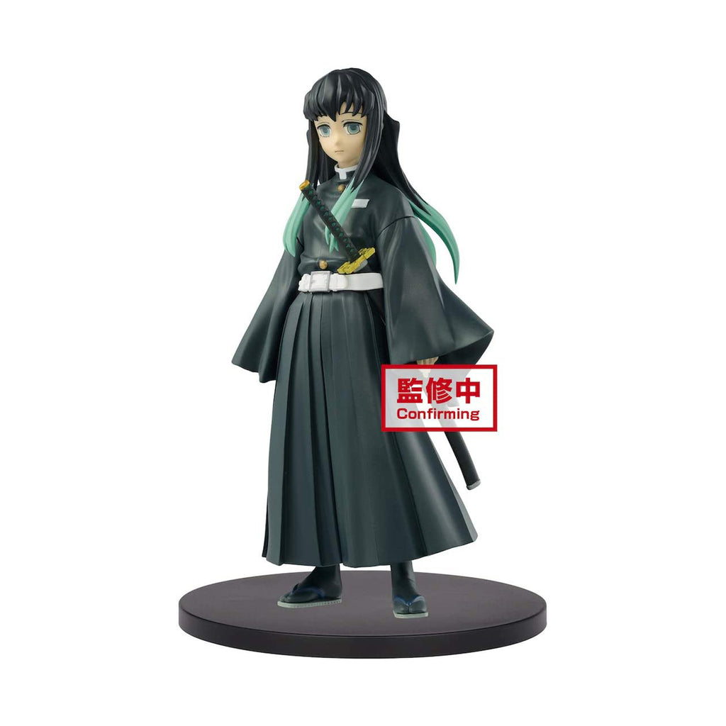 Little Buddy Demon Slayer Kimetsu No Yaiba Volume 12 Version B Muichiro Tokito Figure - Radar Toys