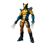 Bandai Marvel Wolverine Sentinel Fighting Armor Figure - Radar Toys