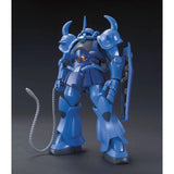 Bandai Gundam MS-07B Gouf HG Model Kit - Radar Toys