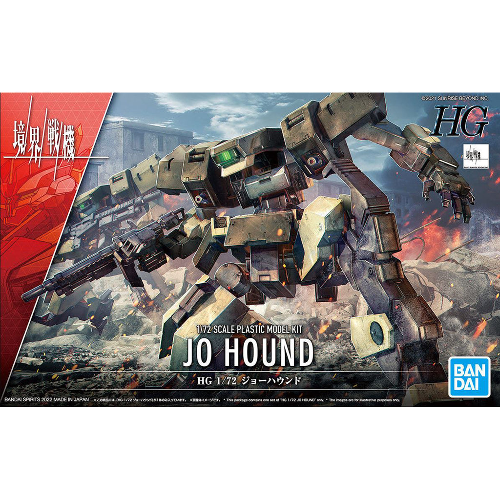 Bandai HG Amaim Warrior Jo Hound 1/72 Model Kit
