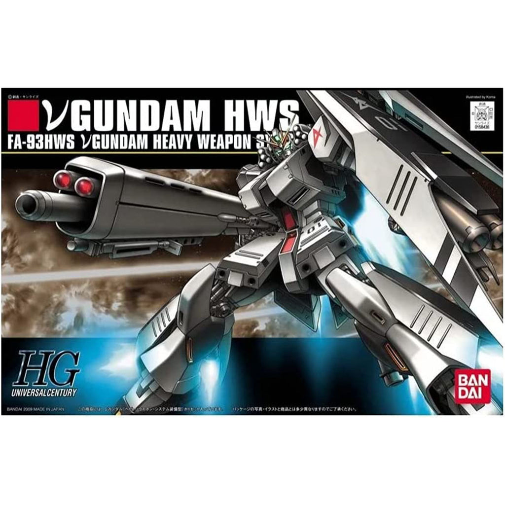 Bandai Char's Counterattack Nu Gundam Heavy Weapon System HG Model Kit
