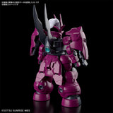 Bandai Gundam The Witch From Mercury Guel's Dilanza Model Kit - Radar Toys