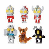 Nanoblock Ultraman Vol 1 Single Blind Bag Mininano Building Set - Radar Toys