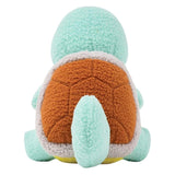 Pokemon Squirtle Curly Fabric 10 Inch Plush Figure - Radar Toys