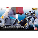 Bandai Gundam Tallgeese Endless Waltz RG Model Kit - Radar Toys