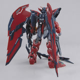 Bandai Spirits Endless Waltz Gundam Epyon MG Model Kit - Radar Toys