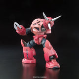 Bandai Gundam Char's Custom Z'Gok RG Model Kit - Radar Toys