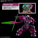 Bandai Gundam The Witch From Mercury Guel's Dilanza Model Kit - Radar Toys