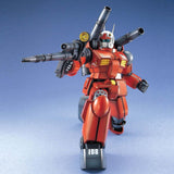 Bandai RX-77-2 Guncannon Gundam MG Model Kit - Radar Toys