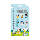 Nanoblock Peanuts Character Single Blind Bag Series 2 Building Set - Radar Toys