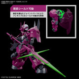 Bandai Gundam The Witch From Mercury Guel's Dilanza Model Kit - Radar Toys