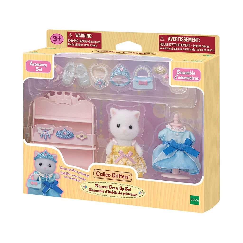 Calico Critters Princess Dress Up Lyra Persian Cat Figure Accessory Set - Radar Toys