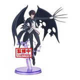 Banpresto That Time Reincarnated Slime Otherworlder Plus Diablo Figure - Radar Toys