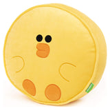 Gund Line Friends Sally Plush Pillow 6058940 - Radar Toys