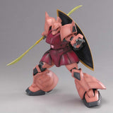 Bandai Gundam Char Gelgoog Ver 2 MG Model Kit - Radar Toys