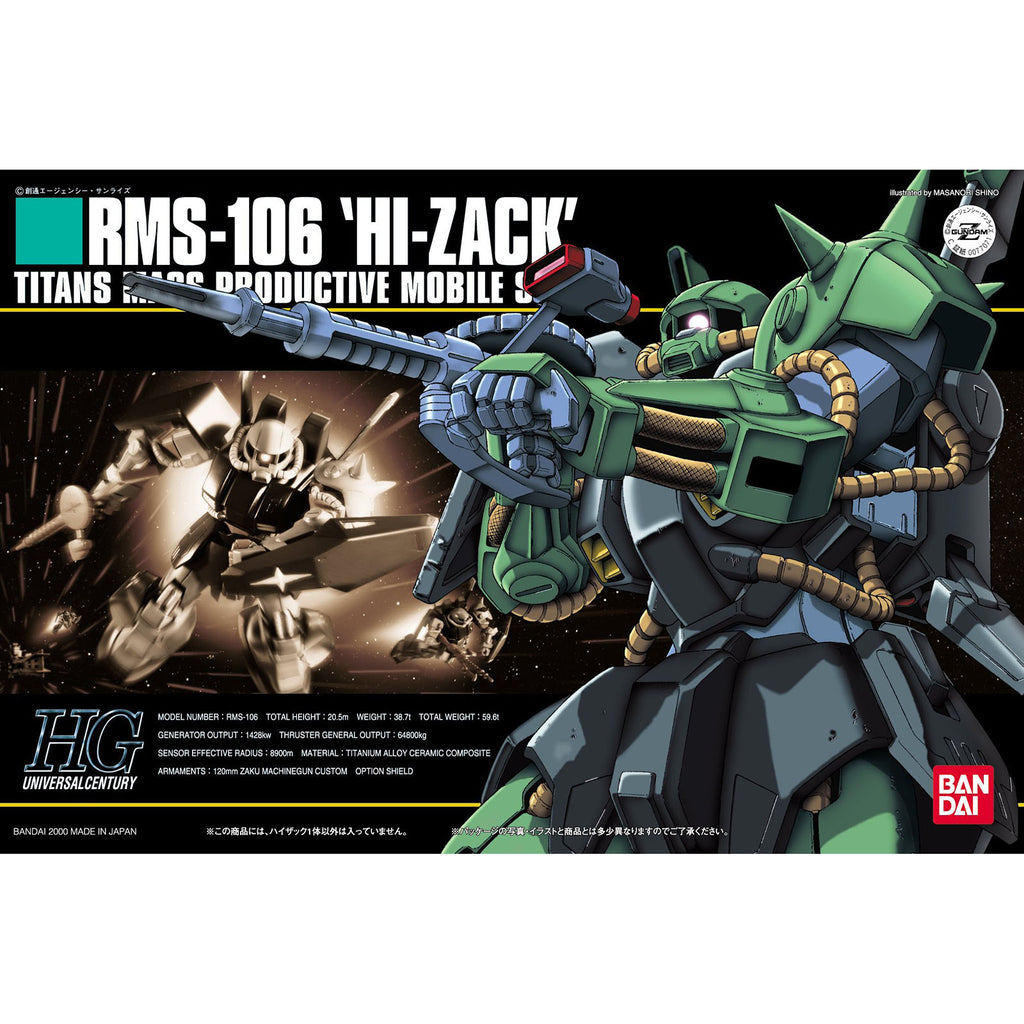 Bandai RMS-106 Hi-Zack HG Model Kit