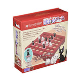 Ensky Kiki's Delivery Service Jiji And Lily Reversi Game - Radar Toys